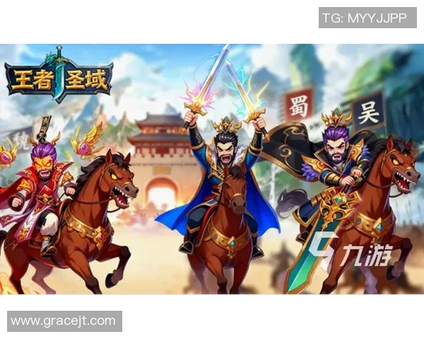 2026电竞新闻探秘王者荣耀成功背后的秘密杨敏深度专访分享游戏战略与发展理念
